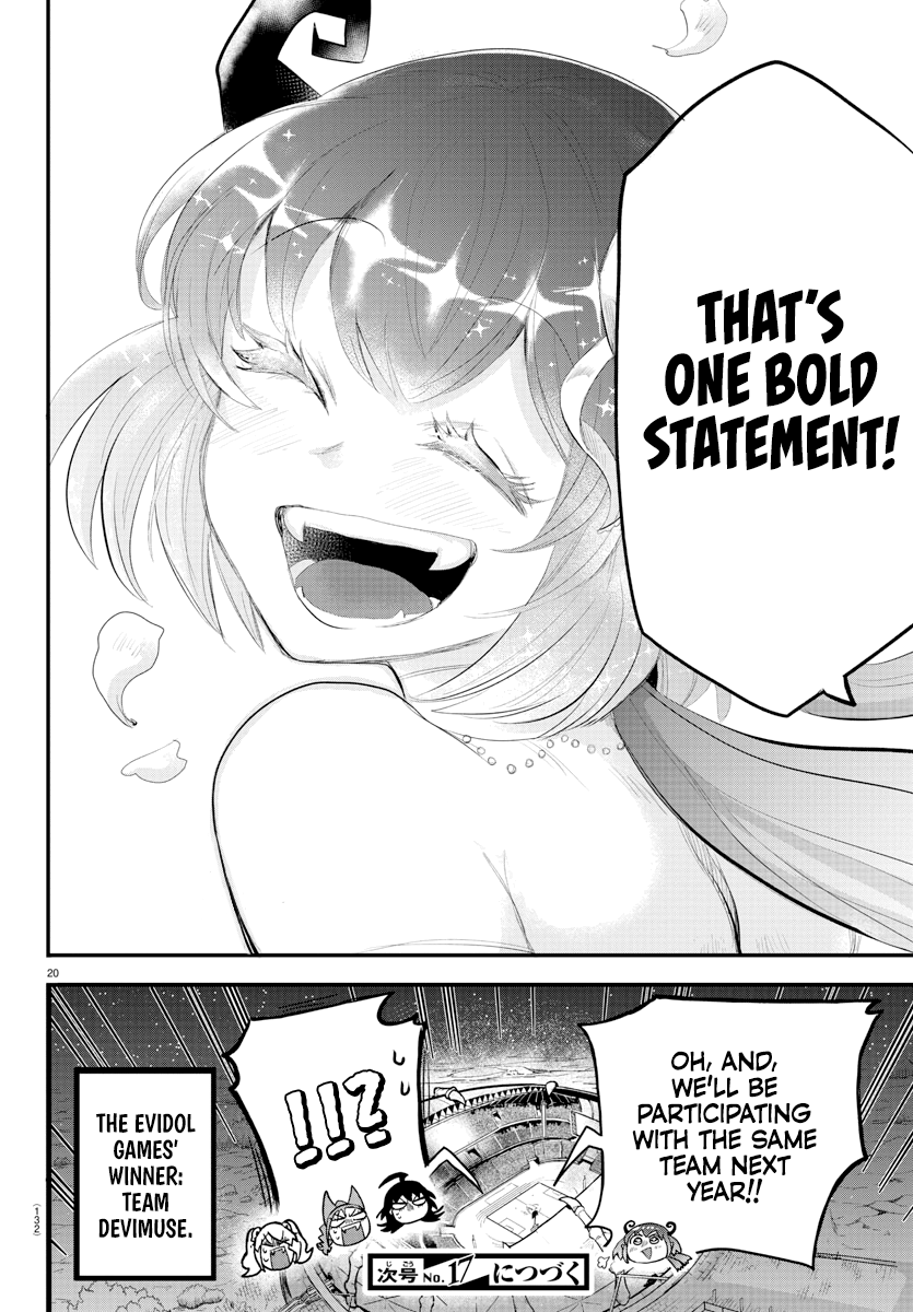 Read Welcome to Demon School En Manga Online
