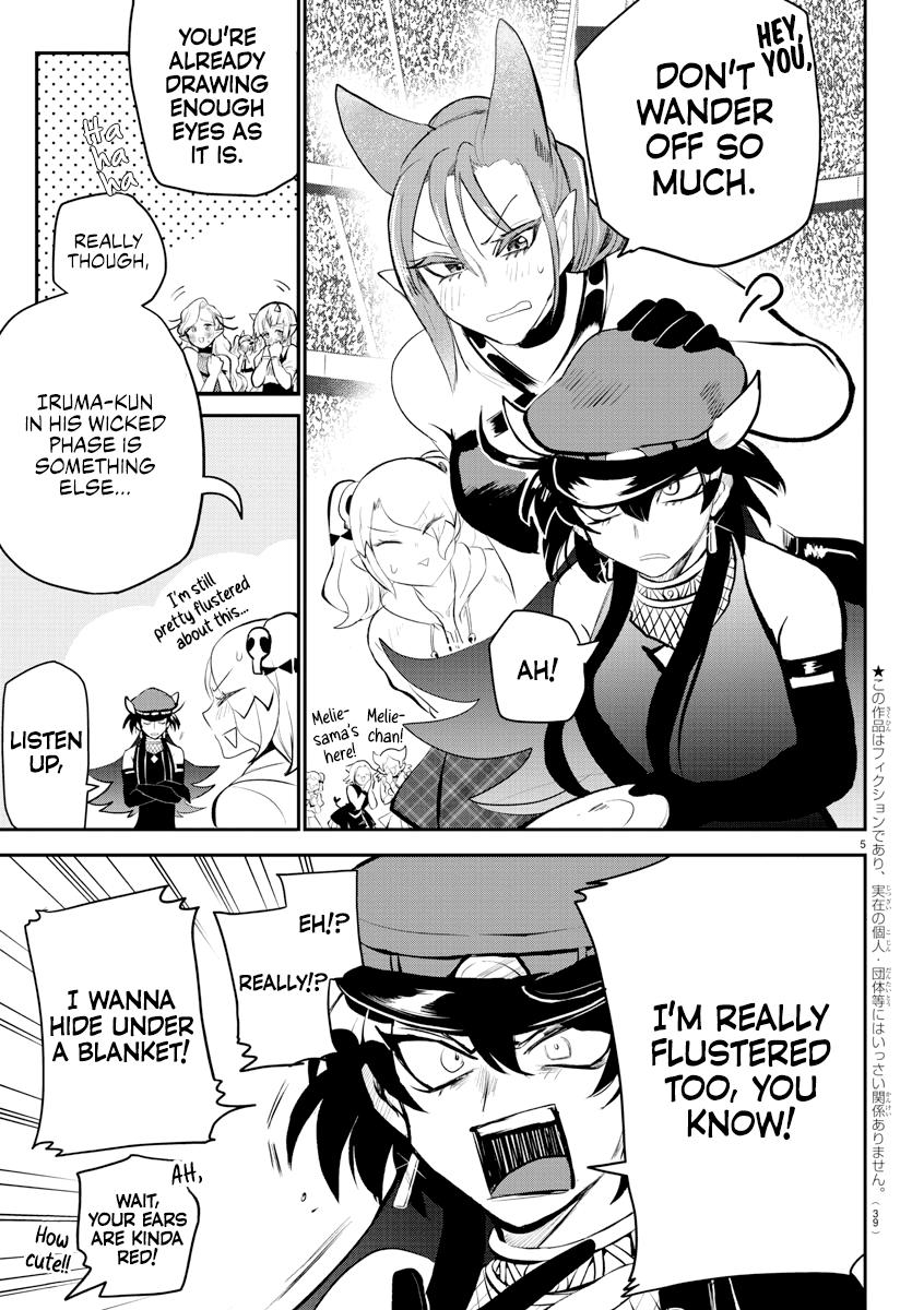 Read Welcome to Demon School En Manga Online