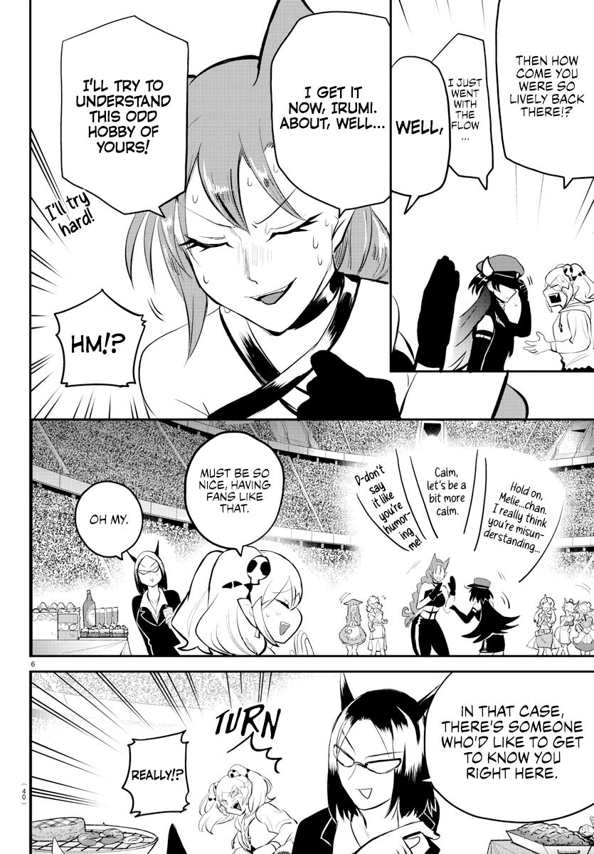 Read Welcome to Demon School En Manga Online