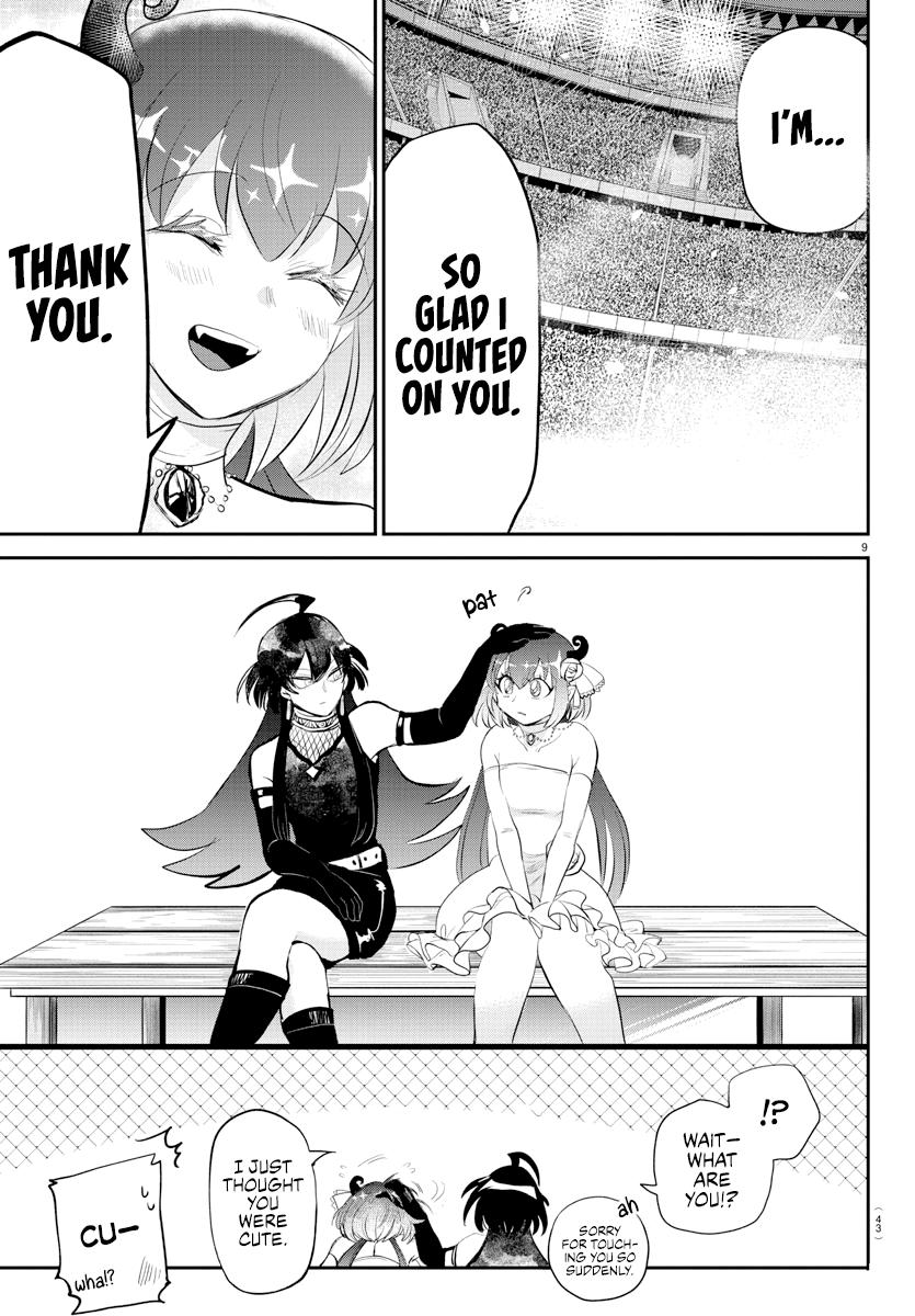 Read Welcome to Demon School En Manga Online