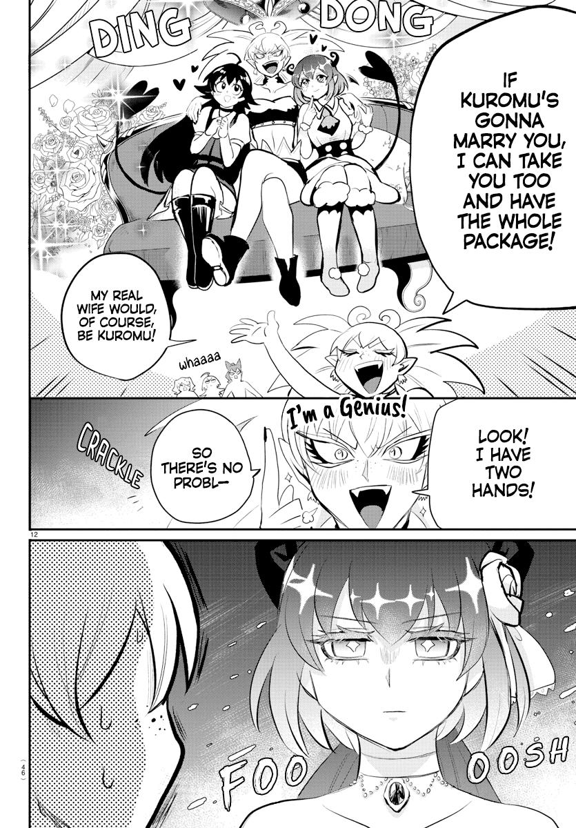 Read Welcome to Demon School En Manga Online