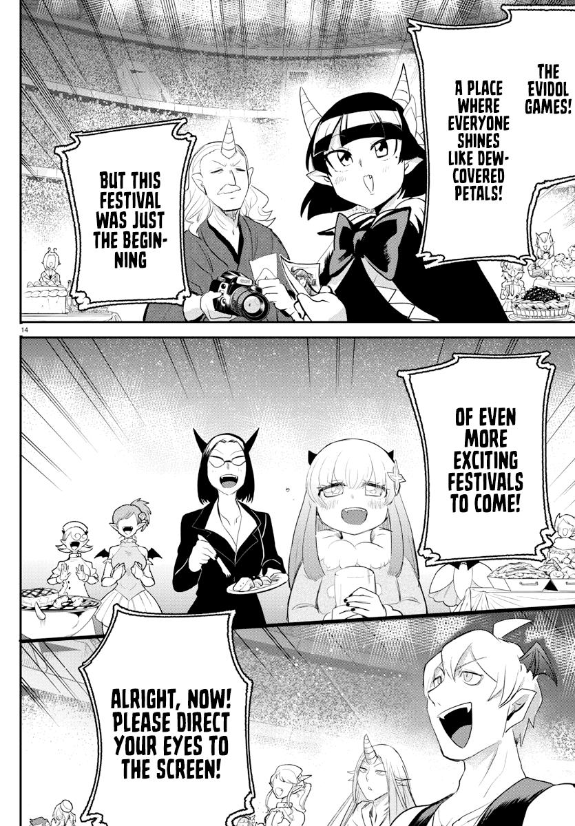 Read Welcome to Demon School En Manga Online
