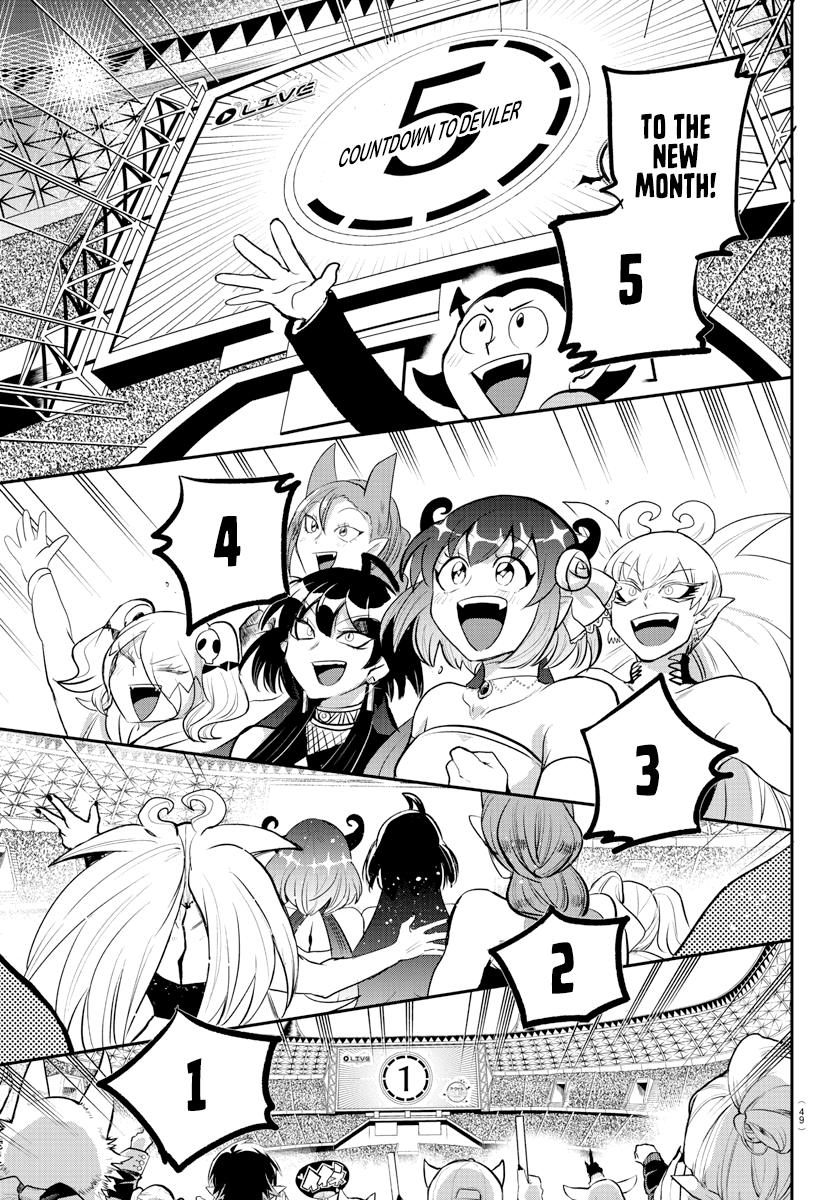 Read Welcome to Demon School En Manga Online