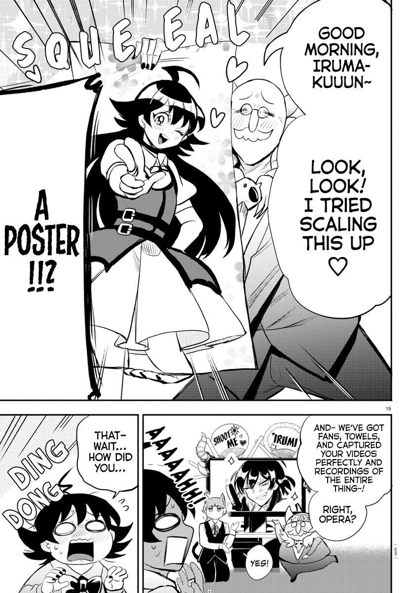 Read Welcome to Demon School En Manga Online