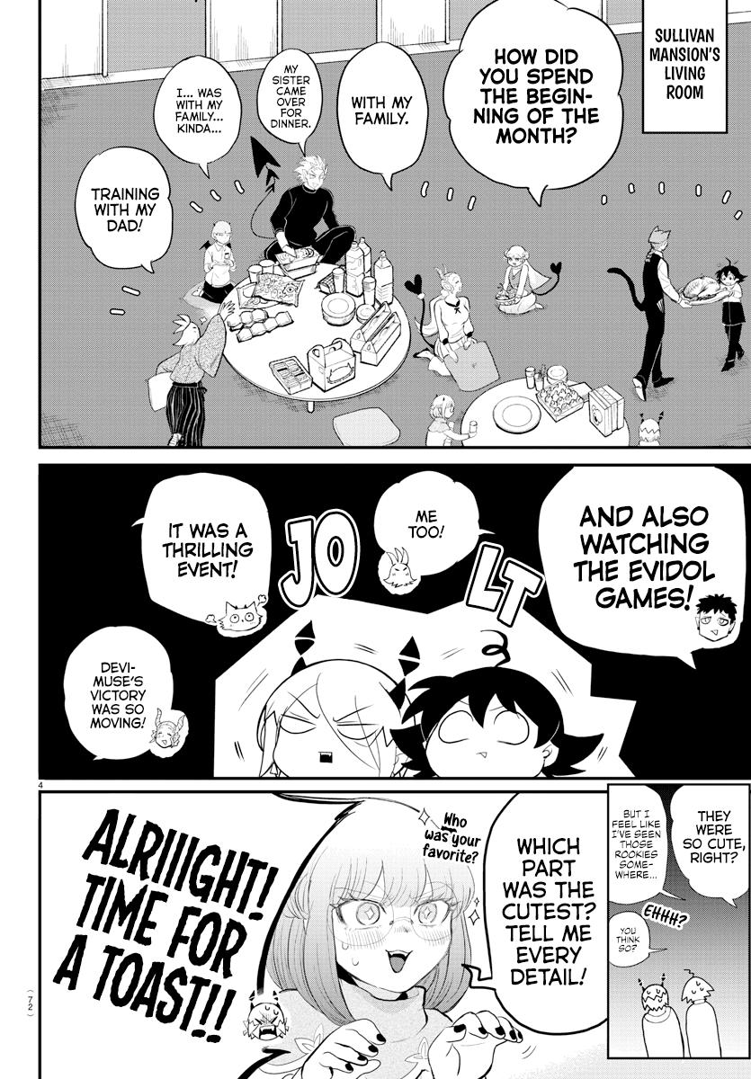 Read Welcome to Demon School En Manga Online