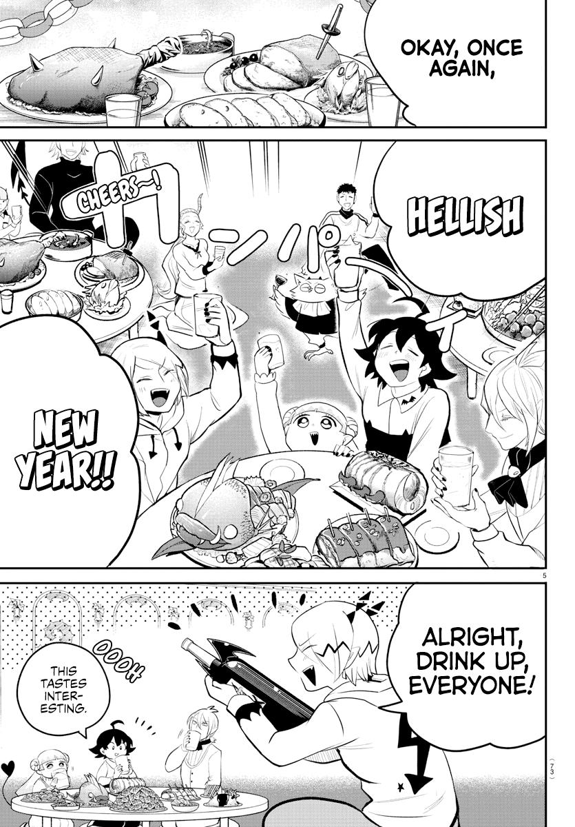 Read Welcome to Demon School En Manga Online
