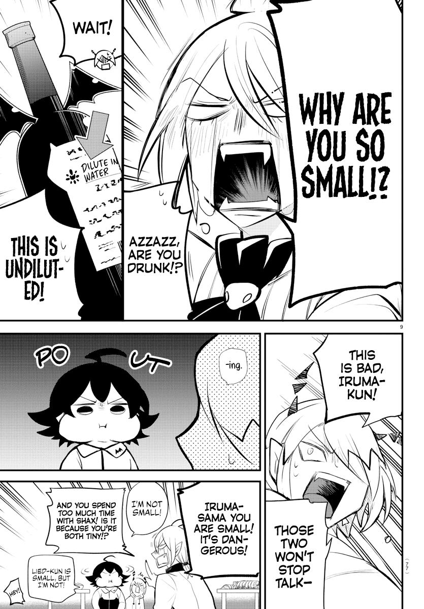 Read Welcome to Demon School En Manga Online
