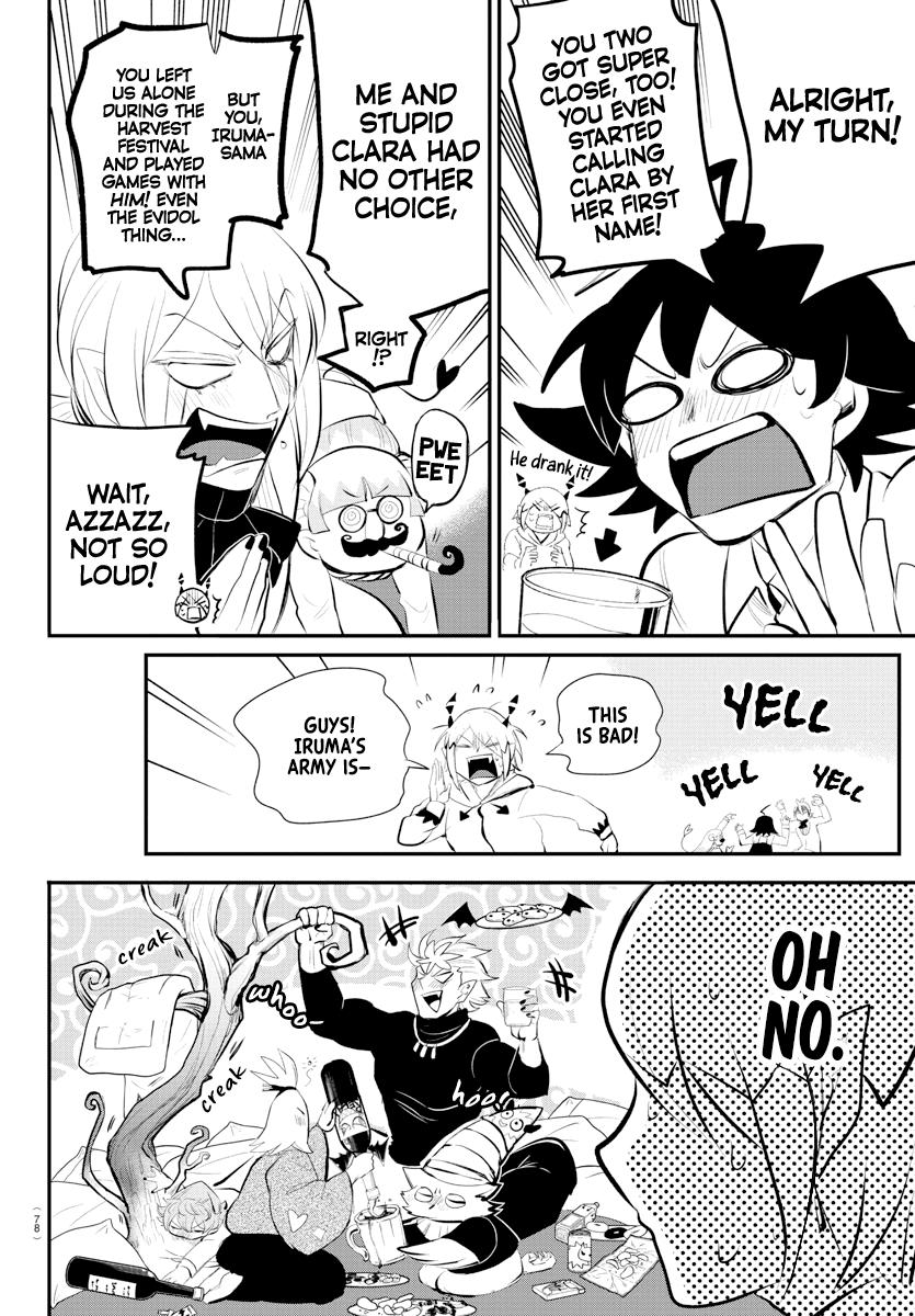 Read Welcome to Demon School En Manga Online