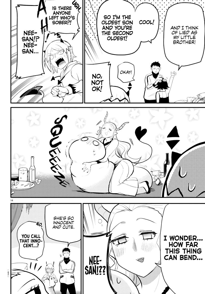 Read Welcome to Demon School En Manga Online