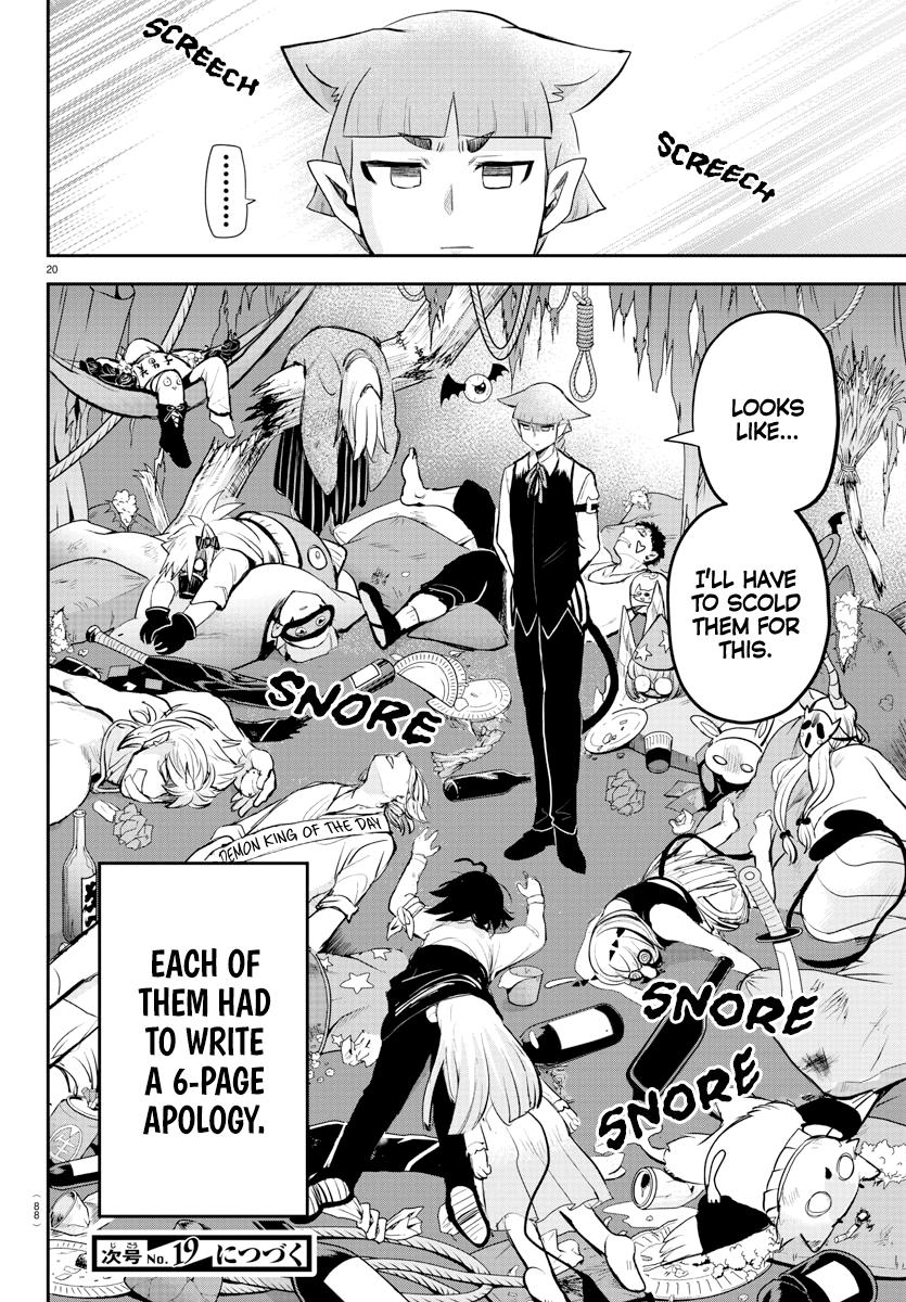 Read Welcome to Demon School En Manga Online