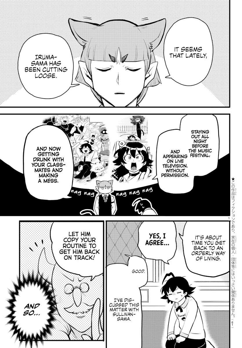 Read Welcome to Demon School En Manga Online