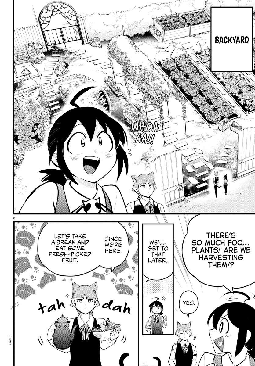 Read Welcome to Demon School En Manga Online