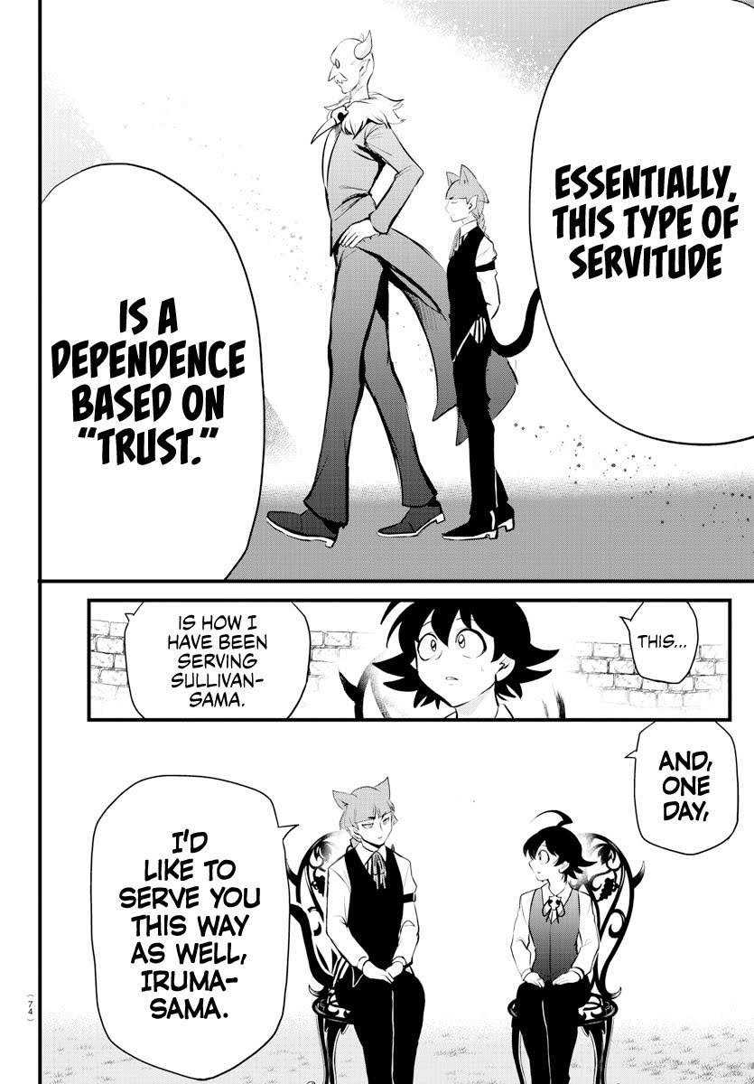 Read Welcome to Demon School En Manga Online