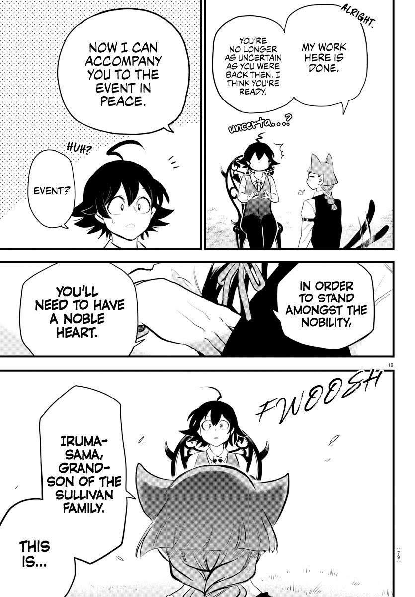 Read Welcome to Demon School En Manga Online