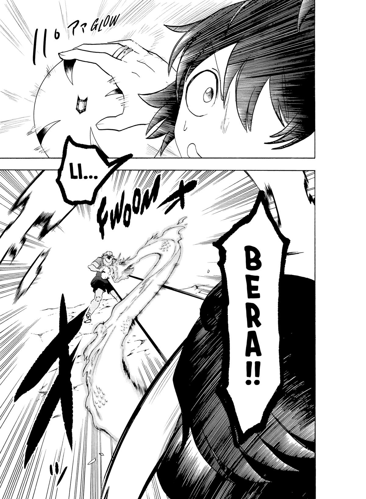 Read Welcome to Demon School En Manga Online