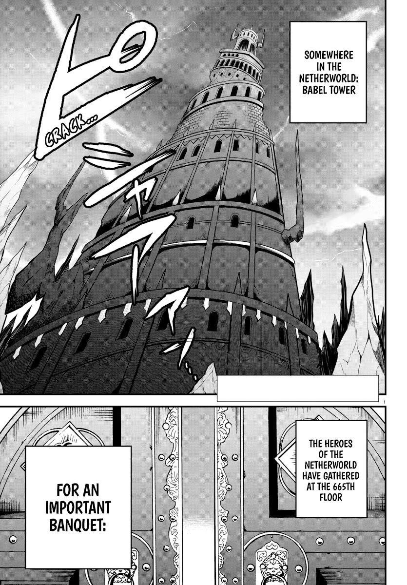 Read Welcome to Demon School En Manga Online