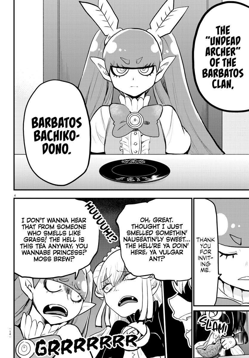 Read Welcome to Demon School En Manga Online