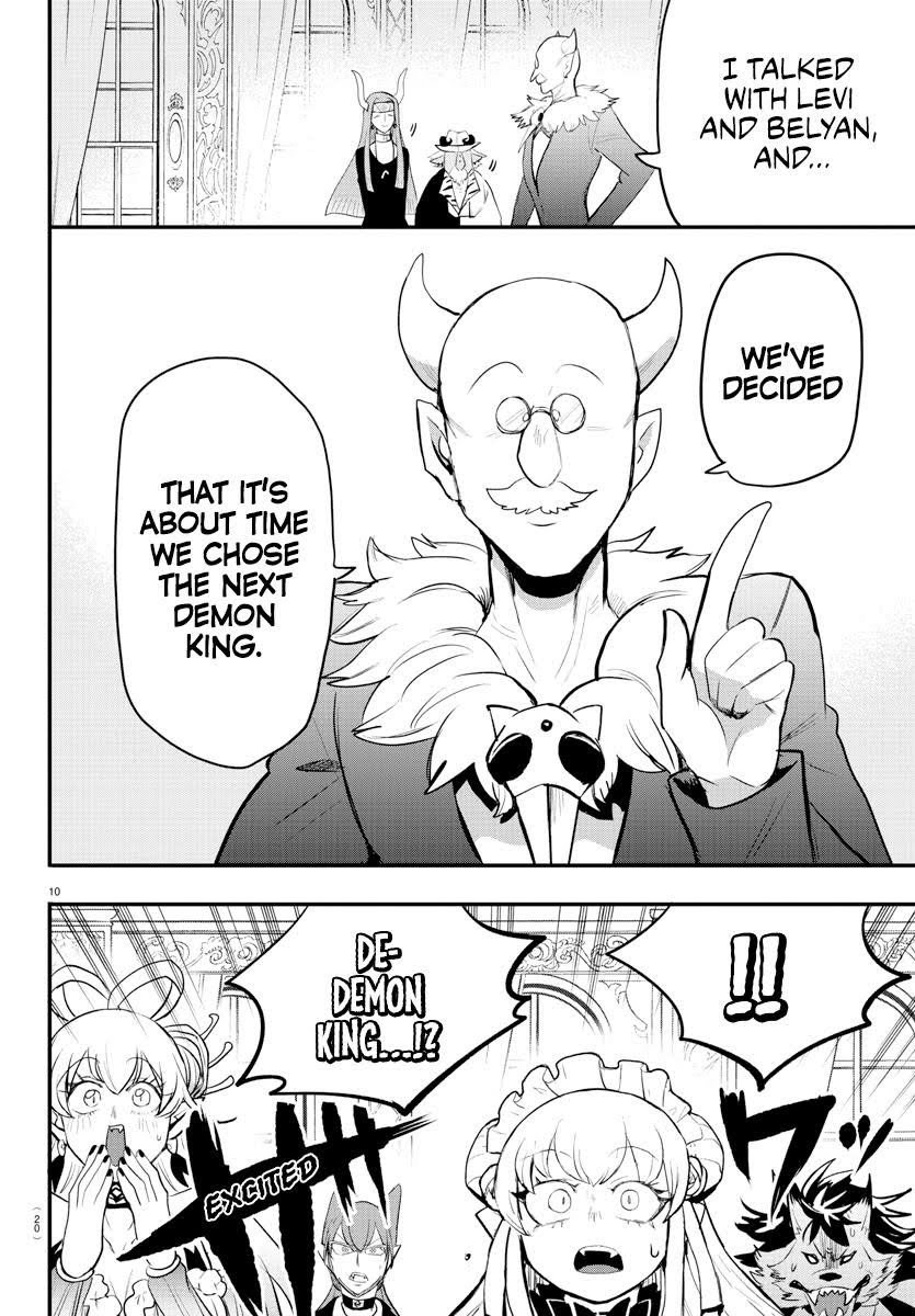 Read Welcome to Demon School En Manga Online