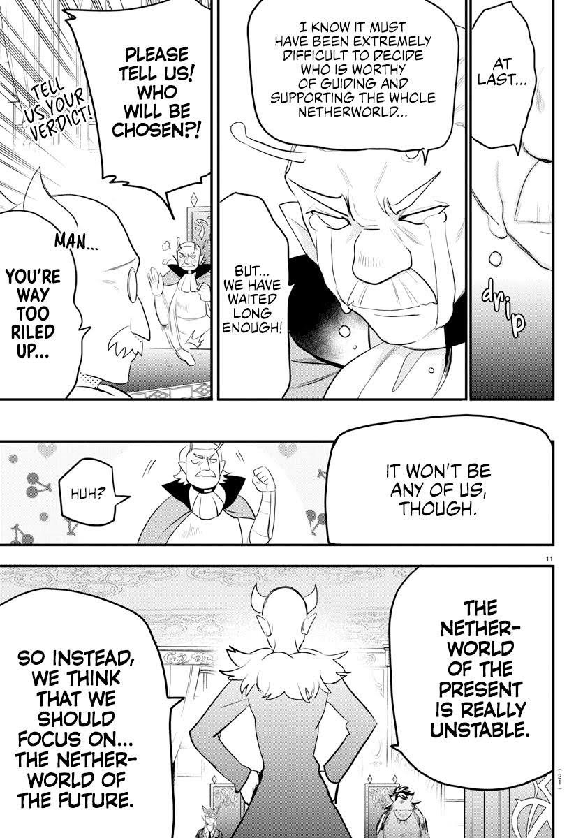 Read Welcome to Demon School En Manga Online