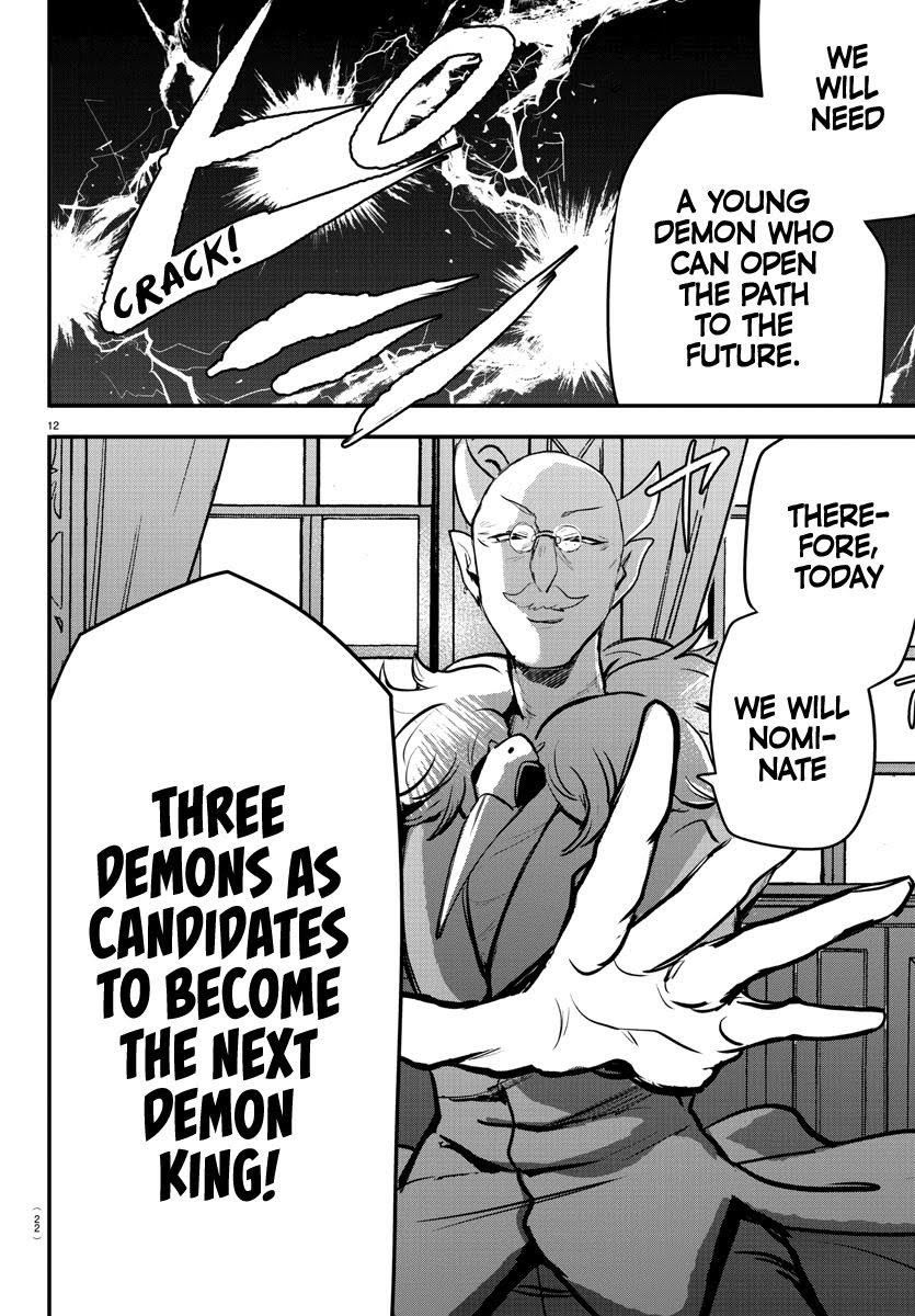 Read Welcome to Demon School En Manga Online