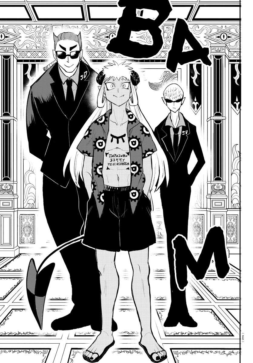Read Welcome to Demon School En Manga Online