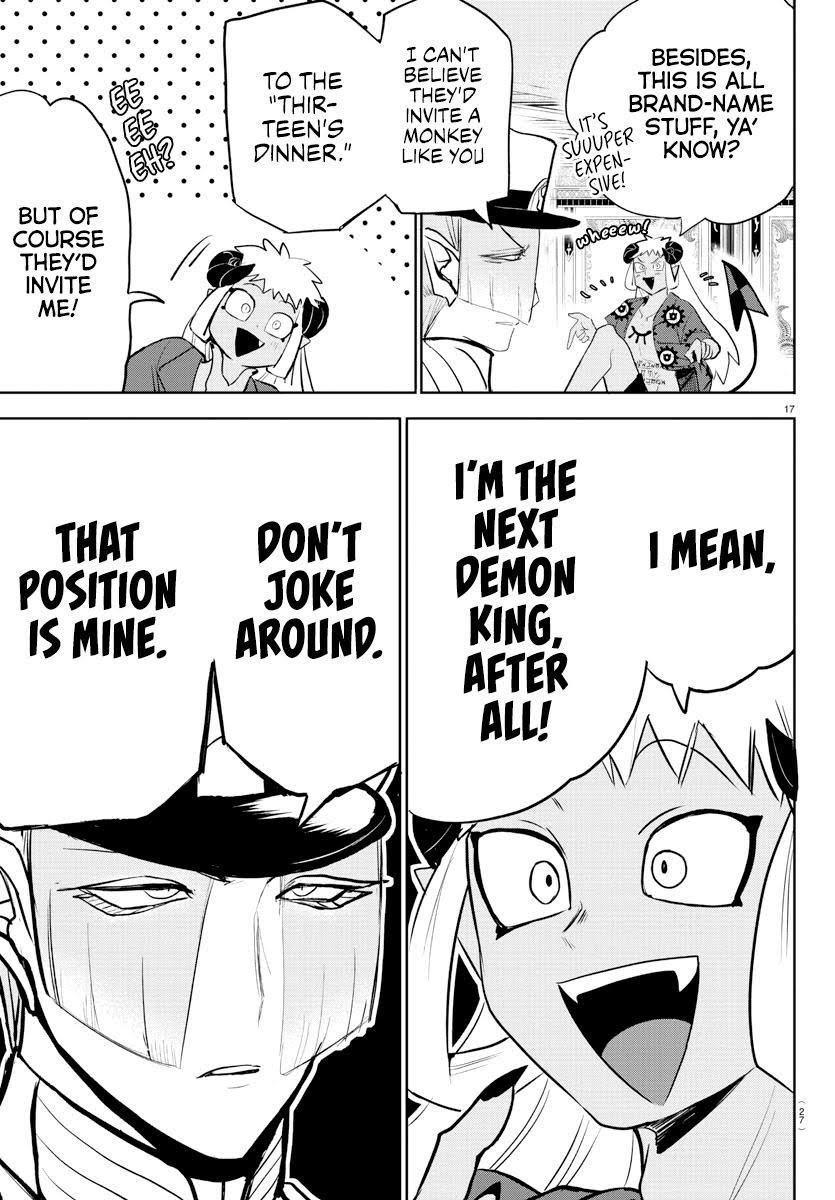 Read Welcome to Demon School En Manga Online