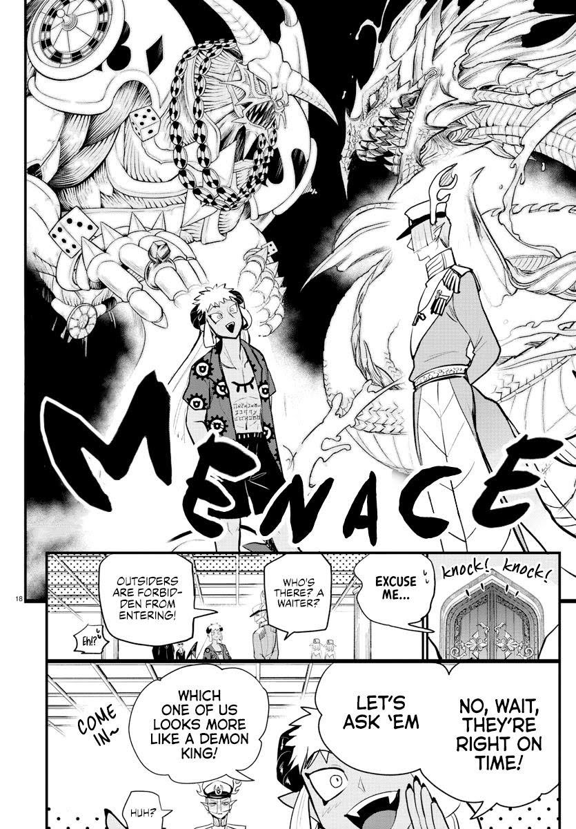 Read Welcome to Demon School En Manga Online