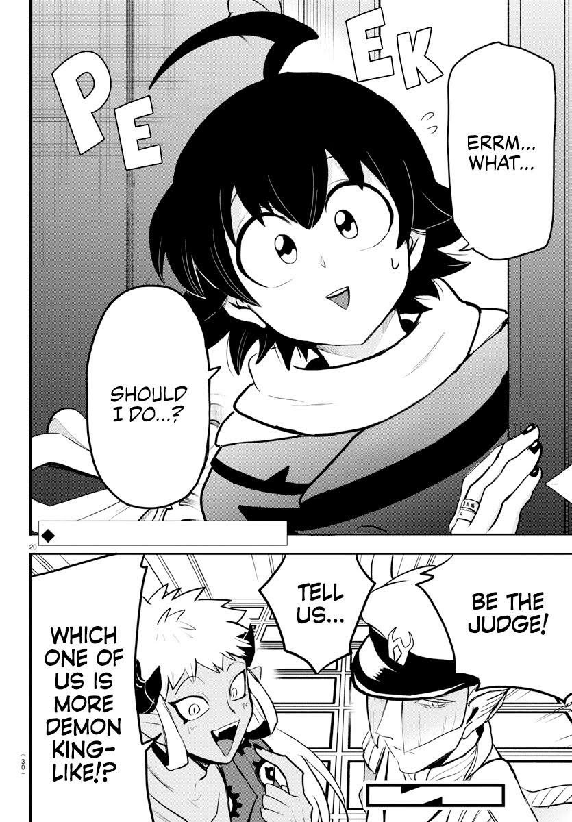 Read Welcome to Demon School En Manga Online