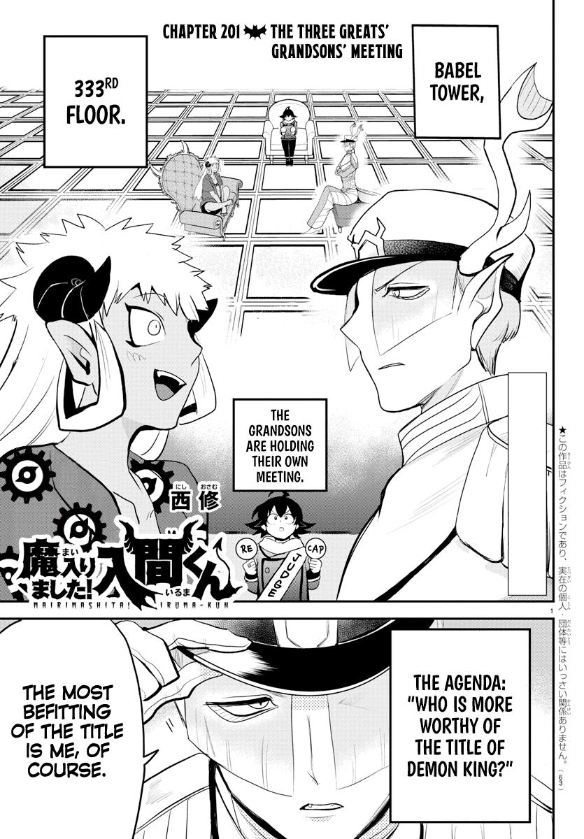 Read Welcome to Demon School En Manga Online