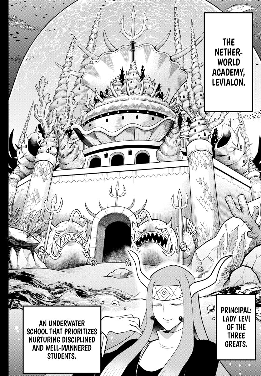 Read Welcome to Demon School En Manga Online