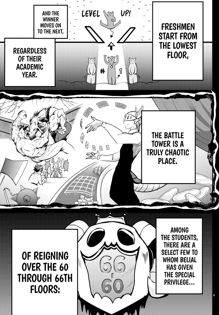 Read Welcome to Demon School En Manga Online