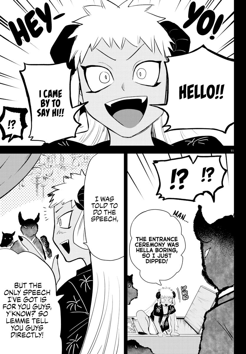 Read Welcome to Demon School En Manga Online