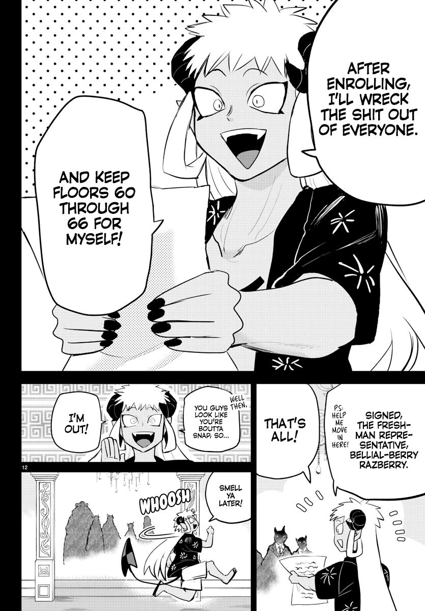 Read Welcome to Demon School En Manga Online