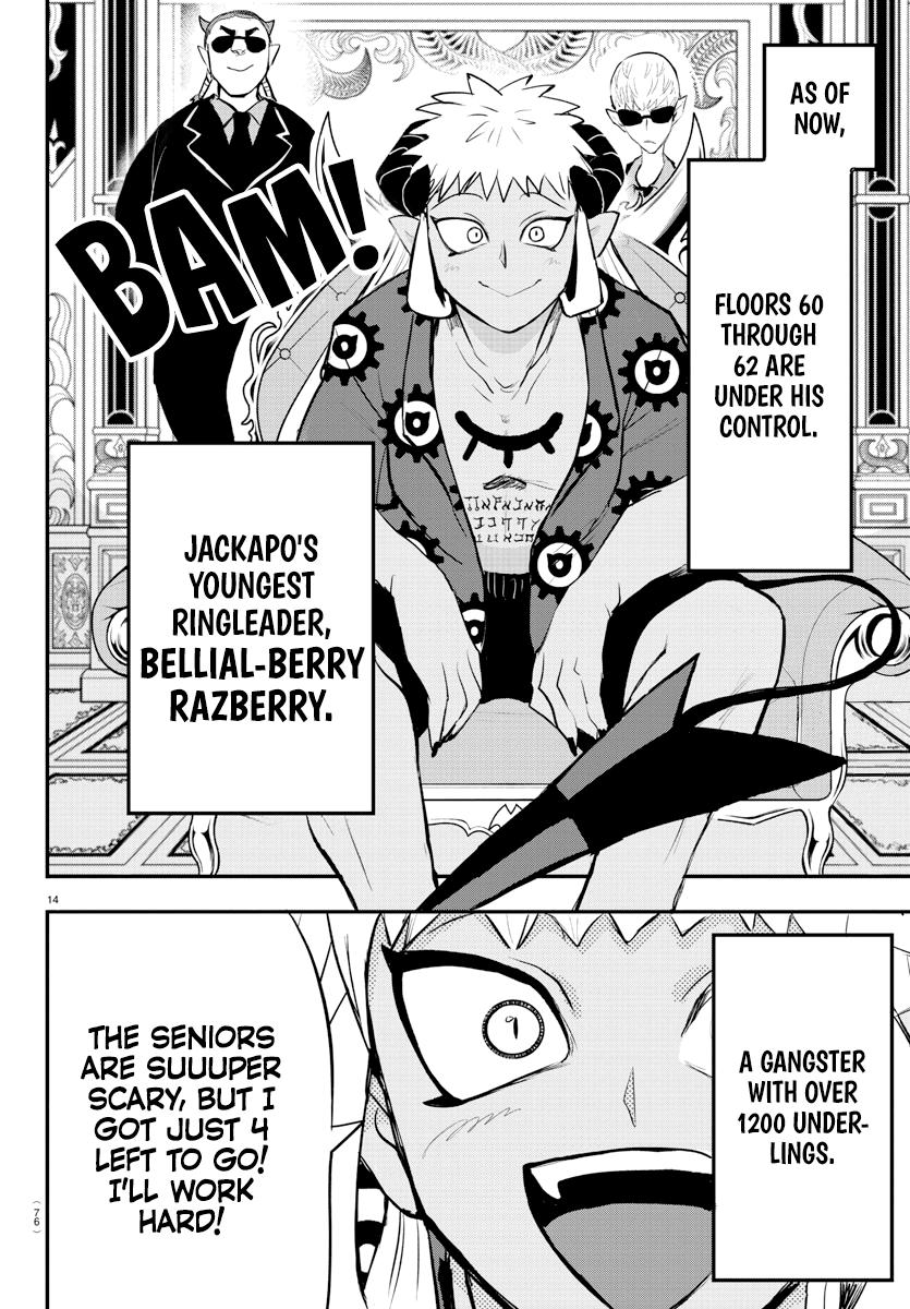 Read Welcome to Demon School En Manga Online