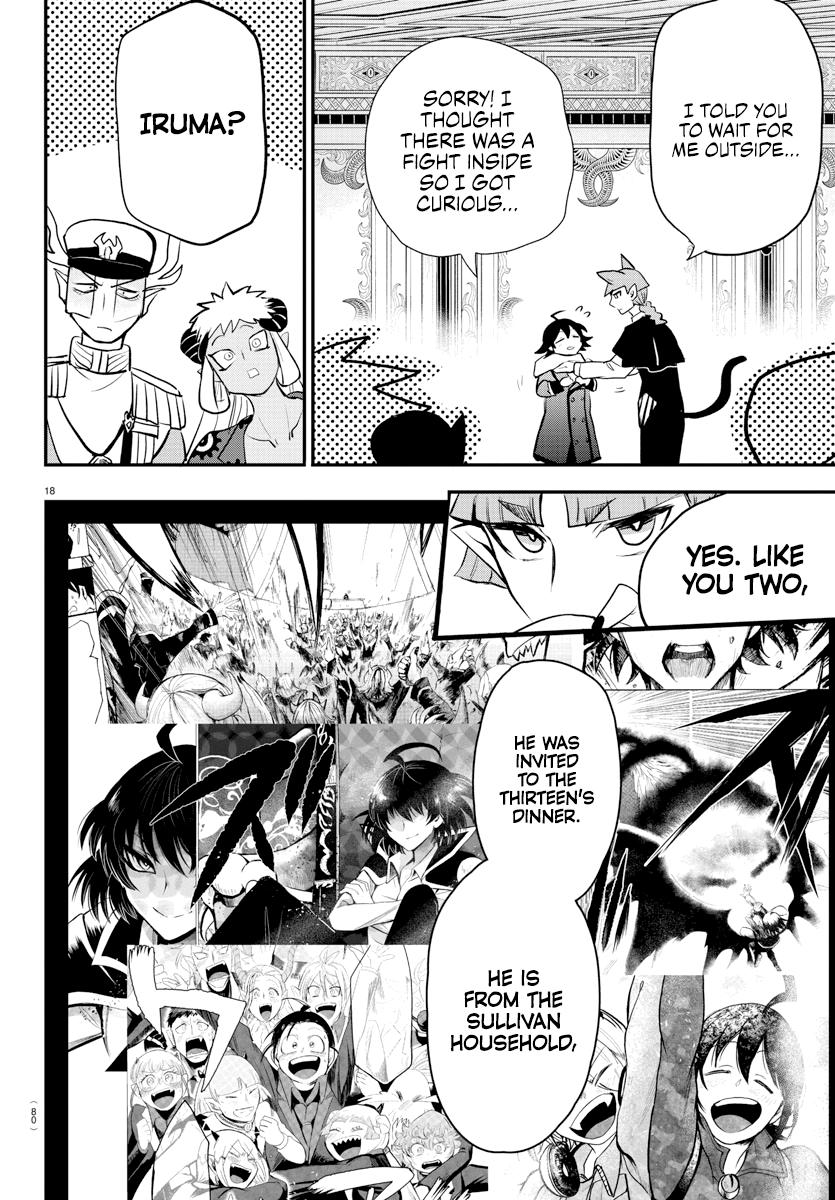 Read Welcome to Demon School En Manga Online