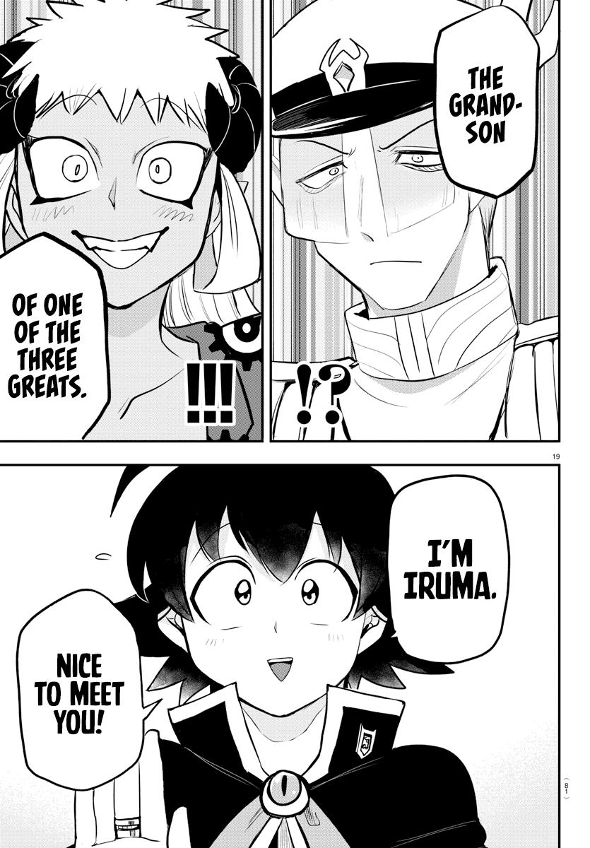 Read Welcome to Demon School En Manga Online