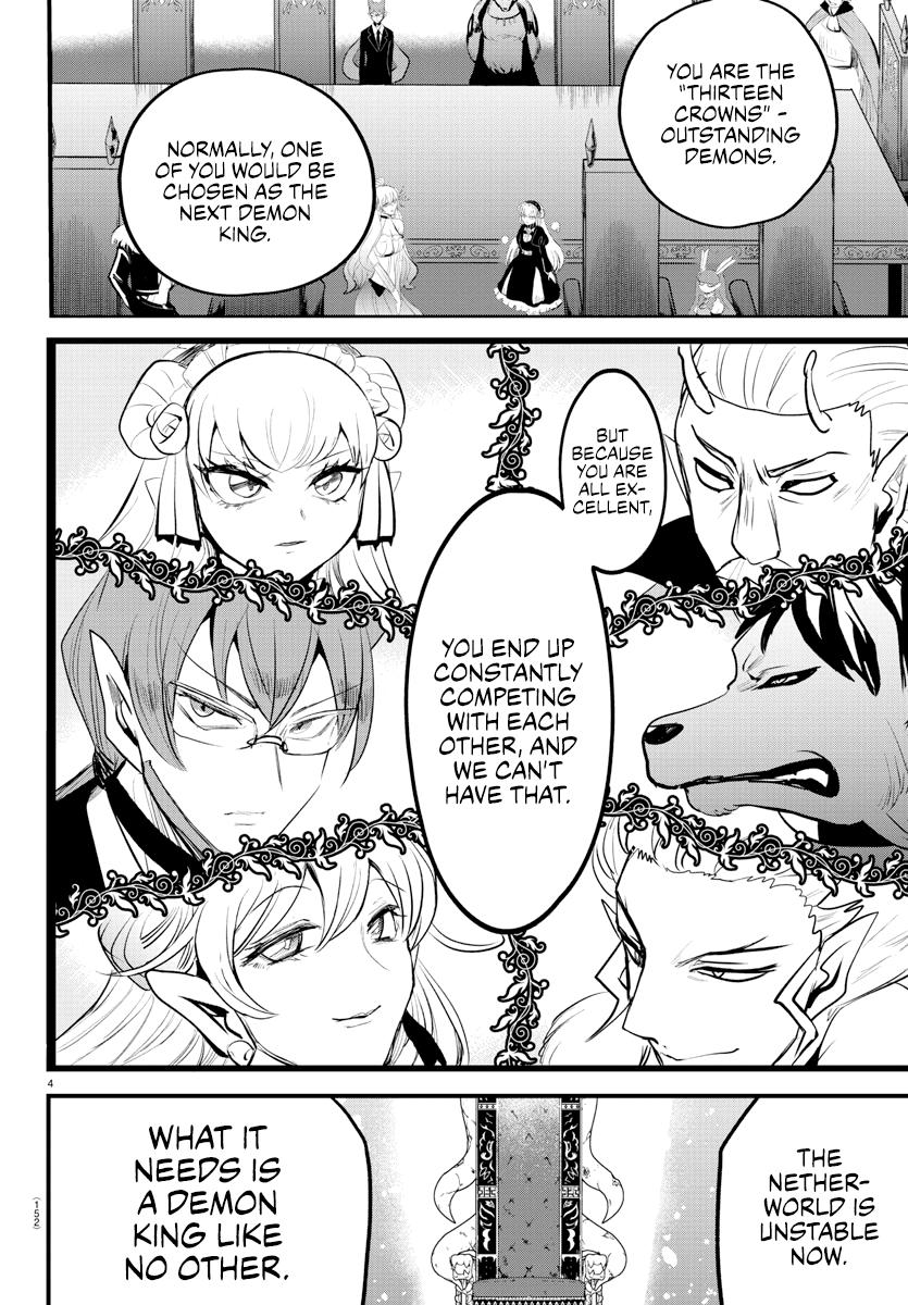 Read Welcome to Demon School En Manga Online