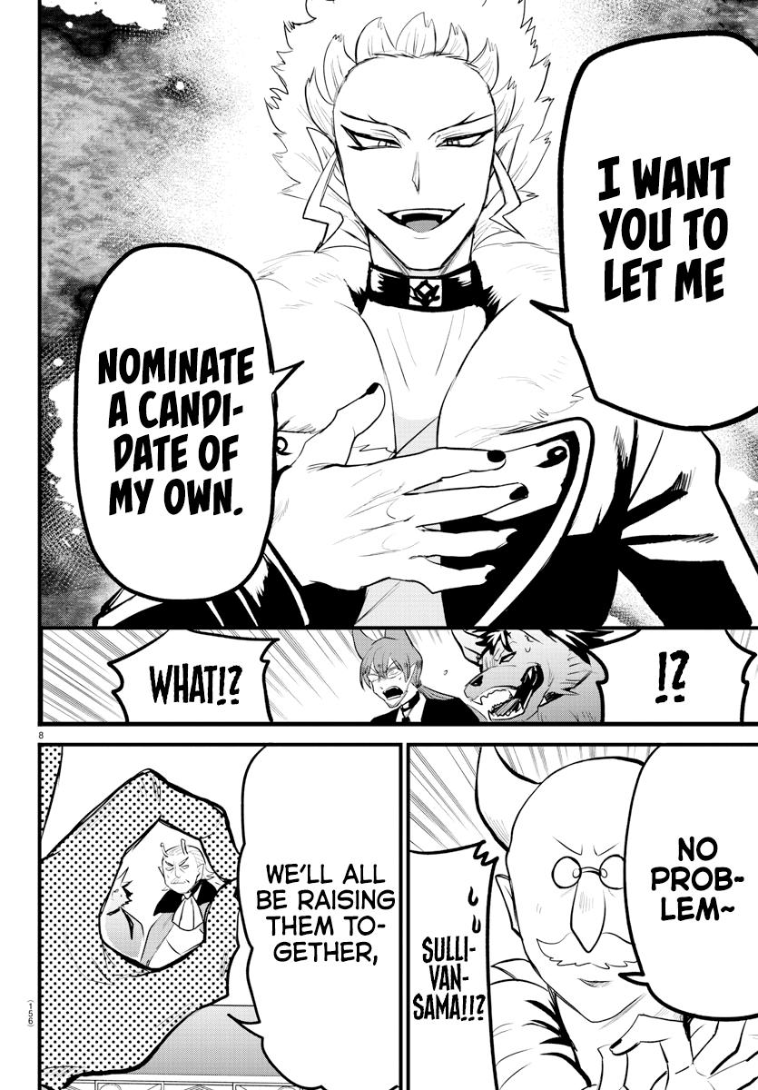Read Welcome to Demon School En Manga Online