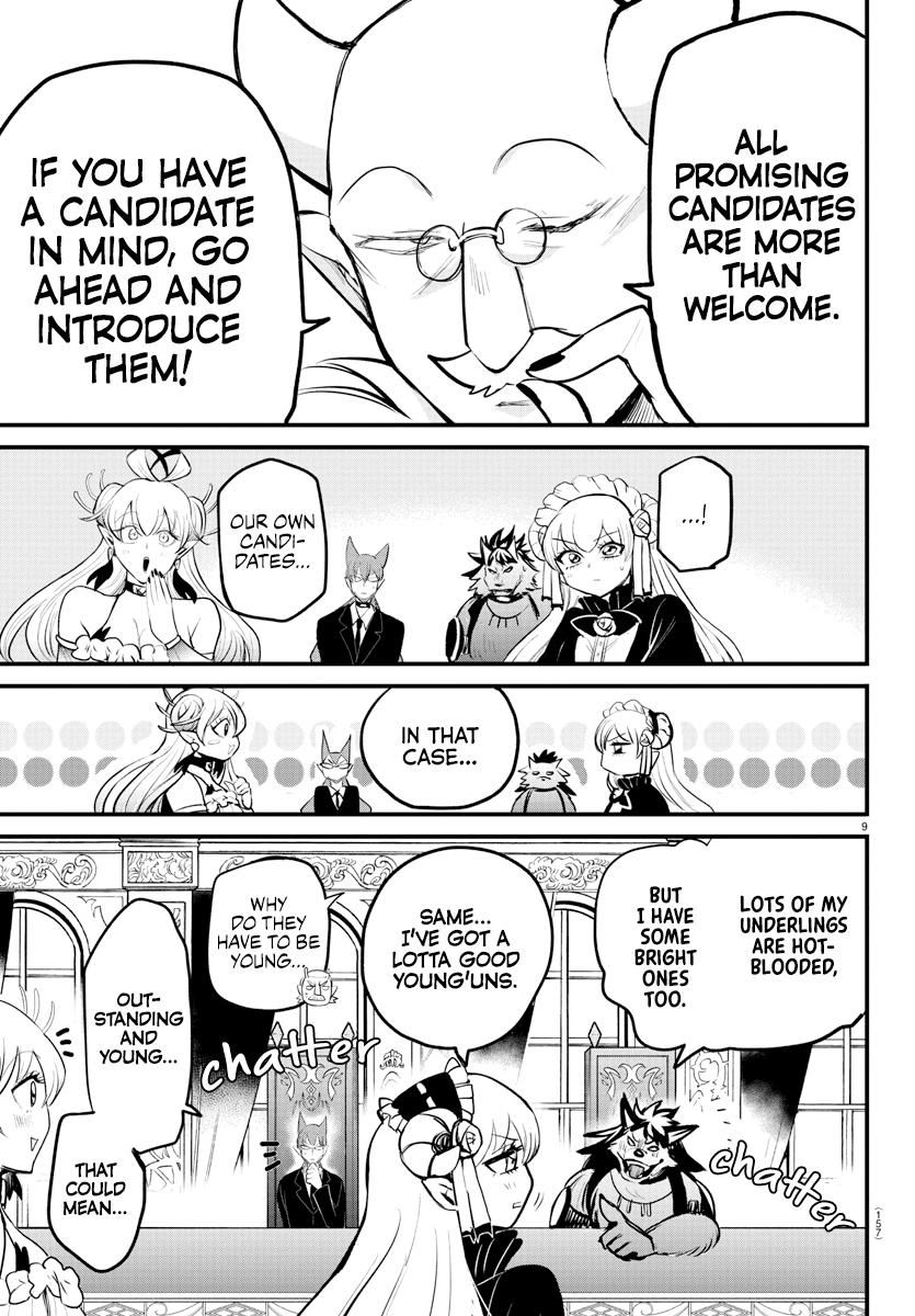 Read Welcome to Demon School En Manga Online
