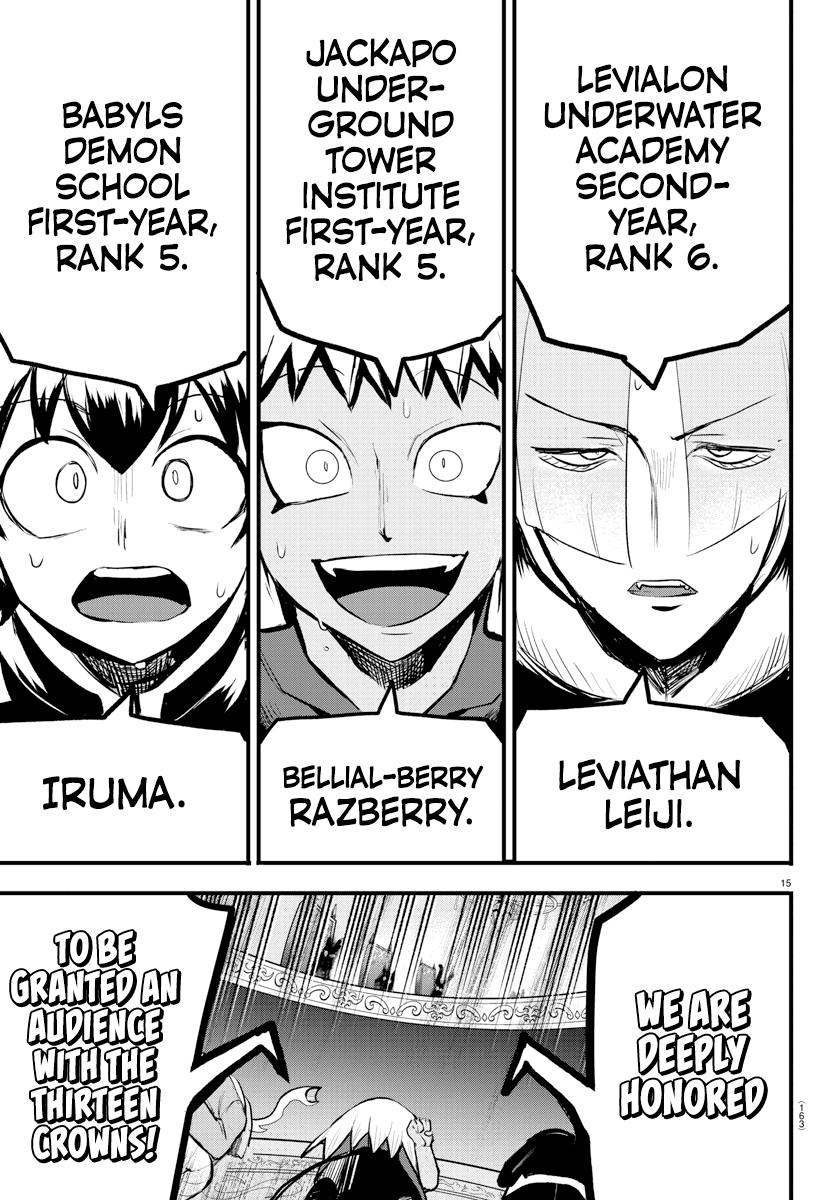 Read Welcome to Demon School En Manga Online