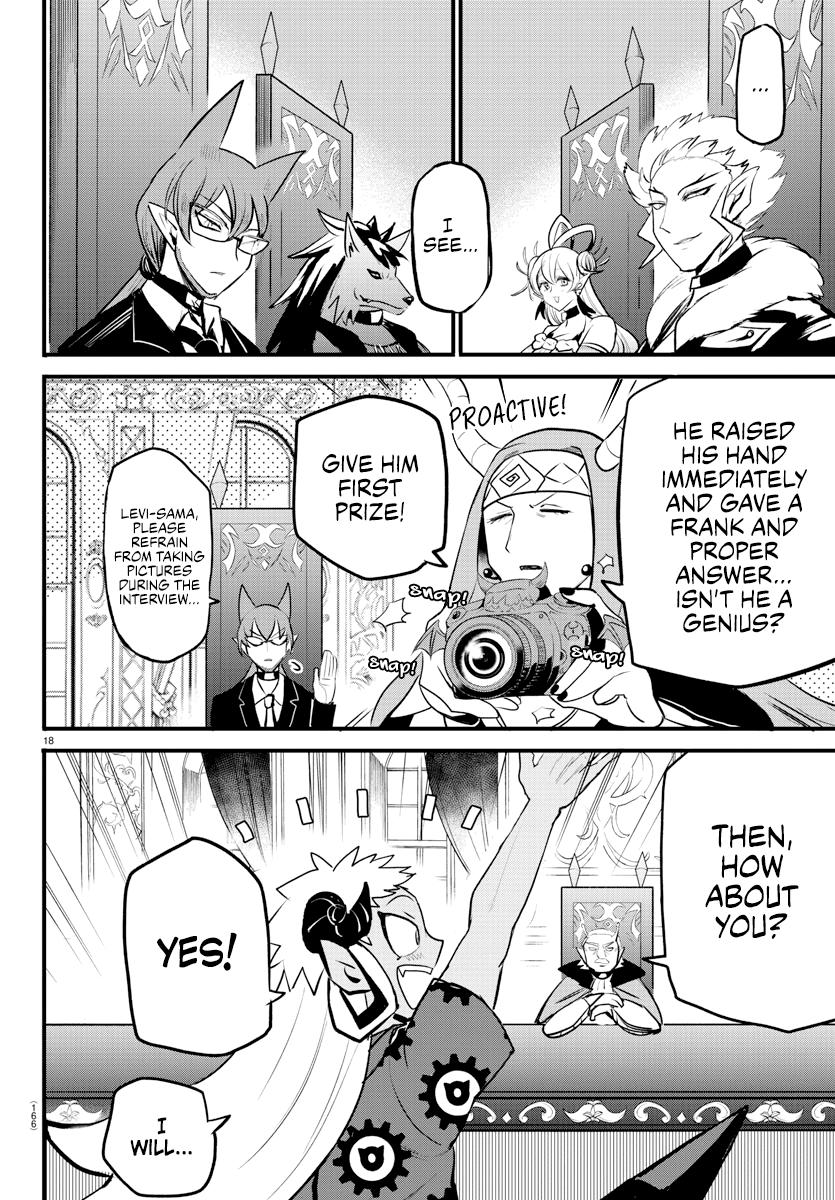 Read Welcome to Demon School En Manga Online