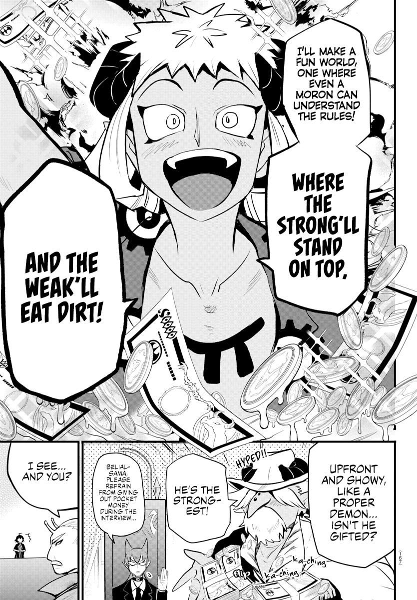 Read Welcome to Demon School En Manga Online