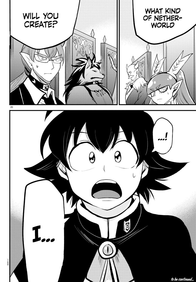 Read Welcome to Demon School En Manga Online