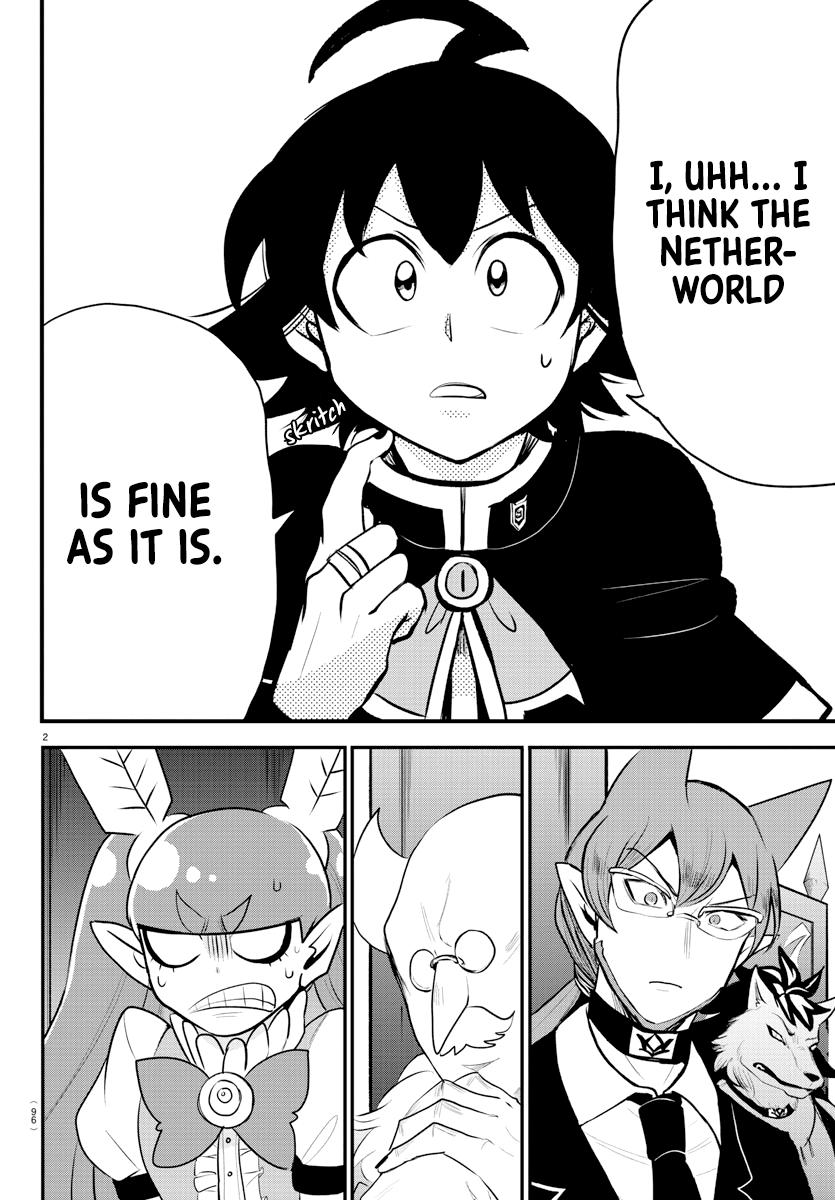 Read Welcome to Demon School En Manga Online