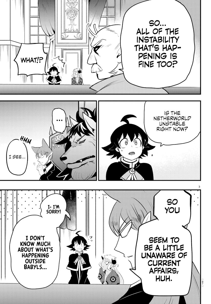 Read Welcome to Demon School En Manga Online