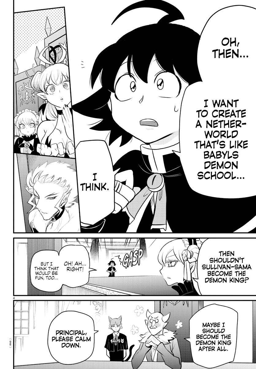 Read Welcome to Demon School En Manga Online