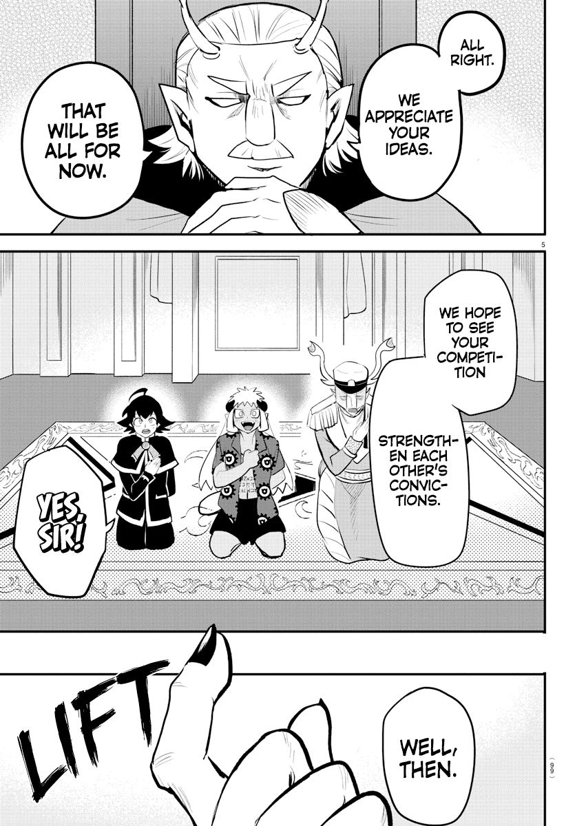 Read Welcome to Demon School En Manga Online
