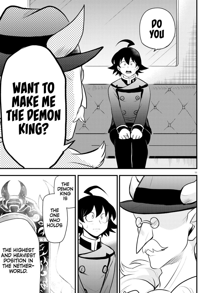 Read Welcome to Demon School En Manga Online