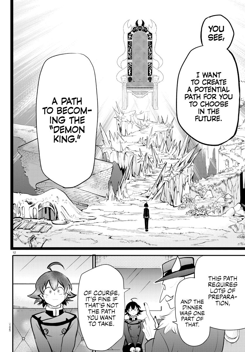 Read Welcome to Demon School En Manga Online