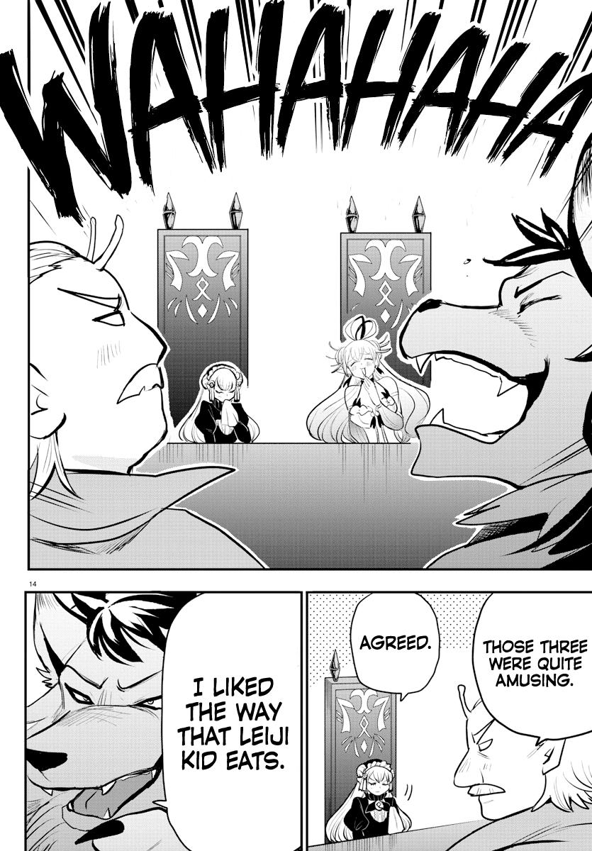 Read Welcome to Demon School En Manga Online
